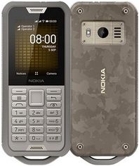 Акція на Nokia 800 Tough Dual Sim Desert Sand (UA UCRF) від Stylus