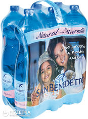 Акція на Упаковка минеральной негазированной воды San Benedetto 1.5 л х 6 бутылок (8001620001899) від Rozetka UA