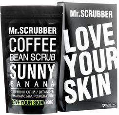 Акция на Кофейный скраб для тела и лица Mr.Scrubber Banana для всех типов кожи 200 г (4820200230023) от Rozetka UA