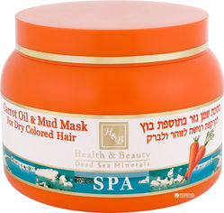 Акция на Маска Health & Beauty для сухих окрашенных волос с морковным маслом на основе минеральной грязи 250 мл (7290011843298) от Rozetka