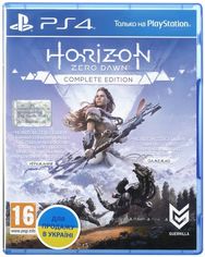 Акция на Игра Horizon Zero Dawn. Complete Edition (PS4) от MOYO