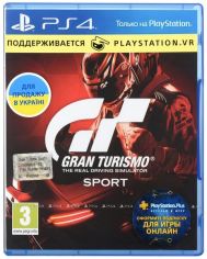 Акція на Игра Gran Turismo Sport, поддержка VR (PS4) від MOYO