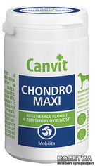 Акція на Хондропротектор Canvit Chondro Maxi для собак таблетки 76 шт (can50744) від Rozetka UA
