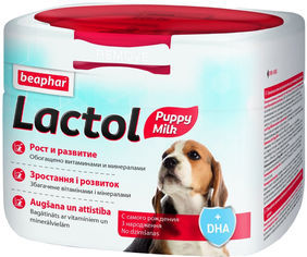 Акция на Сухое молоко Beaphar Lactol Puppy Milk для щенков 250 г (8711231152476) от Rozetka UA