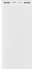 Акция на Xiaomi Mi Power Bank 3 20000mAh Dual Usb Fast Charge 18W White (VXN4258CN/PLM18ZM) от Y.UA