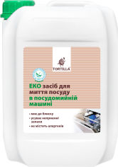 Акция на Эко средство для мытья посуды в посудомоечной машине TORTILLA 4.7 л (4820178062572) от Rozetka UA
