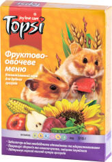 Акція на Упаковка корма для грызунов Topsi Фруктово-овощное меню 510 г 16 шт (14820122208244) від Rozetka UA