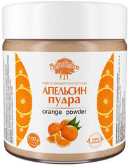 Акція на Пудра для лица Naturalissimo питание эпидермиса Апельсин 100 г (2000000011202) від Rozetka UA