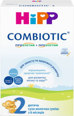 Акция на Детская сухая молочная смесь HiPP Combiotiс 2 для дальнейшего кормления 300 г (9062300138815) от Rozetka UA
