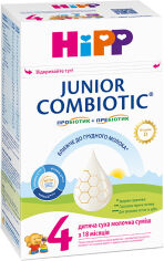 Акция на Детская сухая молочная смесь HiPP Combiotiс 4 Junior 500 г (9062300138808_9062300138518) от Rozetka