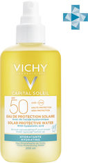 Акція на Солнцезащитный водный двухфазный увлажняющий спрей Vichy Capital Soleil для лица и тела с гиалуроновой кислотой SPF 50 200 мл (3337875695145) від Rozetka UA
