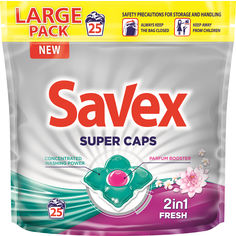 Акція на Капсулы для стирки Savex Super Caps 2in1 Fresh 25 шт (3800024045776) від Rozetka UA