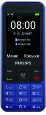 Акция на Мобильный телефон Philips Xenium E182 Blue от Територія твоєї техніки
