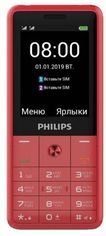 Акция на Мобільний телефон Philips E169 Red от Територія твоєї техніки