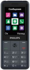 Акция на Мобільний телефон Philips E169 Gray от Територія твоєї техніки