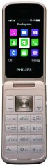 Акція на Мобільний телефон Philips Xenium E255 Black від Територія твоєї техніки