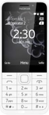 Акція на Мобільний телефон Nokia 230 Dual Sim Silver/White від Територія твоєї техніки