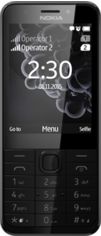 Акція на Мобільний телефон Nokia 230 Dual Sim Dark Silver/Black від Територія твоєї техніки