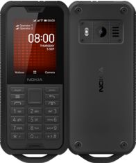 Акция на Мобильный телефон Nokia 800 Tough Black от Територія твоєї техніки