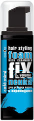 Акція на Пенка для укладки волос Cafemimi с керамидами 150 мл (4607967670039) від Rozetka UA