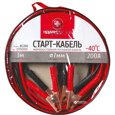 Акция на Стартовые провода ProSwisscar BC-200 200 А 3 м (000179) от Rozetka UA