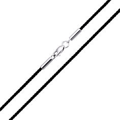 Акція на Крученый шелковый шнурок Матиас с родированной серебряной застежкой, 2мм 000015008 45 размера від Zlato