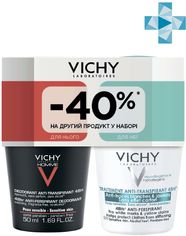 Акція на Промо-набор дезодорантов Vichy Deo для мужчин и женщин 50 мл + 50 мл (5902503135737) від Rozetka UA