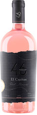 Акция на Вино 46 Parallel El Capitan Pinot Meunier розовое сухое 0.75 л 12.1% (4820233640646) от Rozetka UA