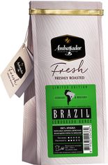 Акция на Кофе молотый Ambassador Fresh Brazil Cemorrado Honey 200 г (8719325224764) от Rozetka UA