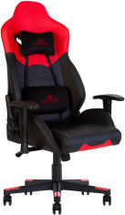 Акция на Кресло игровое Hexter MX R1D TILT PL70 ECO/01 Black/Red от Rozetka UA