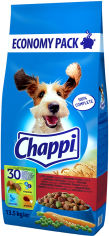 Акция на Сухой корм Chappi для взрослых собак с говядиной, птицей и овощами 13.5 кг (5998749128350) от Rozetka UA