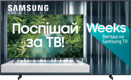 Акція на Телевизор Samsung Frame QE55LS03TAUXUA від Rozetka UA