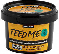 Акция на Питательный баттер Beauty Jar Feed Me для сухой кожи 90 г (4751030830506) от Rozetka UA