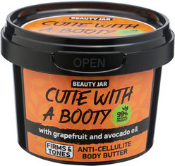 Акция на Антицеллюлитные сливки для тела Beauty Jar Cutie With A Booty 90 г (4751030831084) от Rozetka UA