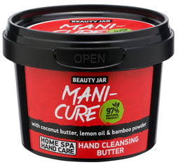 Акция на Сливки для рук Beauty Jar Mani-cure 100 г (4751030831336) от Rozetka UA