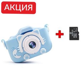 Акция на КОМПЛЕКТ! Фотоаппарат XoKo KVR-001 голубой+ Чехол + карта памяти 32 Gb от Stylus