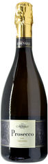 Акция на Вино игристое Montelliana Cornaro Prosecco brut Spumante белое брют 0.75 л 11% (8000555100523) от Rozetka UA