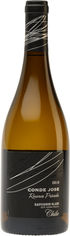 Акція на Вино Reserva Privada Conde Jose Sauvignon blanc (Leyda valley) белое сухое 0.75 л 13% (7804636054108) від Rozetka UA