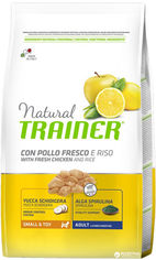 Акція на Сухой корм Trainer Natural Super Premium Adult Mini Con Pollo Fresco, Riso & Aloe Vera для взрослых собак мелких пород от 10 месяцев до 8 лет 0.8 кг (8015699006532) від Rozetka UA