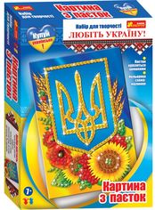 Акція на Картинка из пайеток Украинский герб від Book24