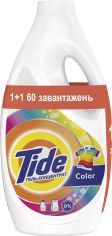 Акція на Гель для стирки Tide Color 1.65 л х 2 шт (8001841707686) від Rozetka UA