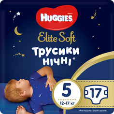 Акция на Трусики-подгузники Huggies Elite Soft Overnites 5 (12-17кг) 17 шт (5029053548173) от Rozetka UA