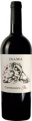 Акция на Вино Inama Carmenere Piu Veneto Rosso IGT Красное сухое 0.75 л 14% (8029001000330) от Rozetka UA