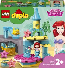 Акция на Конструктор LEGO DUPLO Disney Подводный замок Ариэль 35 деталей (10922) от Rozetka UA