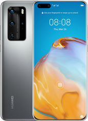 Акция на Huawei P40 8/128GB Dual Silver Frost от Stylus