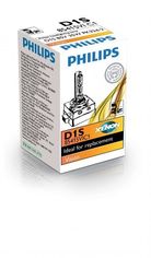 Акция на Лампа ксеноновая Philips D1S Vision (85415VIC1) от MOYO