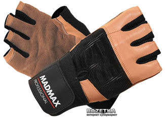 Акція на Перчатки для фитнеса MadMax Professional MFG 269 (XXL) Коричневый (8591325002395) від Rozetka UA