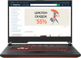 Акция на Ноутбук Asus ROG Strix G15 G512LI-HN058 (90NR0381-M01630) Black от Rozetka UA