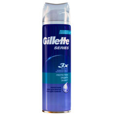 Акция на Пена для бритья Gillette Series Protection Защита 200мл и 50 мл бесплатно от Podushka