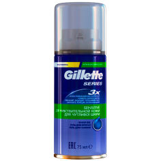 Акція на Гель для бритья Gillette Series Sensitive Skin для чувствительной кожи 75 мл від Podushka